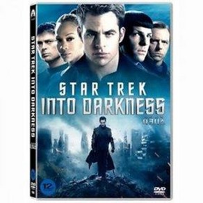 DVD 스타트렉 다크니스 (Sta Tek Into Dakness)-크리스파인 재커리퀸토