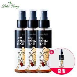 라벨영 쇼킹좀싹킬러미스트100ml 3+1개, 1개입, 4개