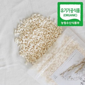 유기농쌀과자 백미시리얼, 120g, 1개