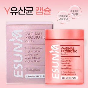 여성 유산균 질 프로바이오틱스 캡슐 Y 케어 유산균 크랜베리 영양제 이너와이 질유래 질건강 밸런스, 1개, 60정