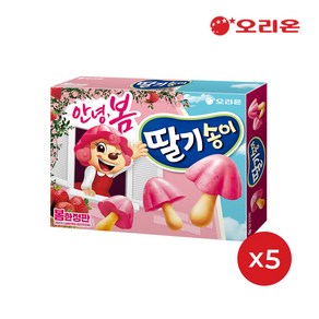 오리온 딸기송이 과자, 50g, 5개