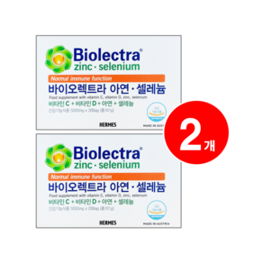 바이오렉트라 헤어메스 아연 셀레늄 5050 mg (망고 패션후르츠맛), 20회분, 2개