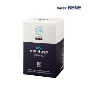 카페베네 마노 아프리카 마일드, 0.9g, 100개입, 1개