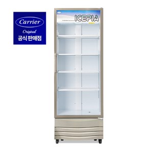 캐리어 대용량 음료수 냉장고 쇼케이스 업소용 대형쇼케이스 CSR-705RD