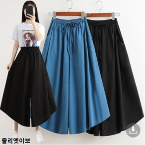 줄리엣이뽀 허리밴딩 봄 여름 치마바지 M~5XL 다양한 사이즈 데일리스커트 KJK-3602