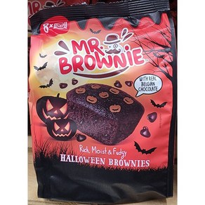 MR.BROWNIE 미스터 브라우니 할로윈 200g (원산지 : 스페인)