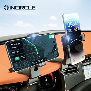 인써클 INCIRCLE 차량용 핸드폰거치대 계기판거치대