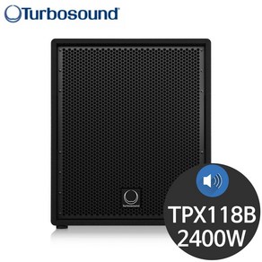 터보사운드 TPX118B 2400W 패시브 서브우퍼 스피커