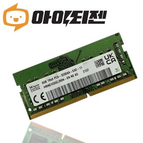 SK하이닉스 DDR4 8GB PC4 25600 노트북 메모리