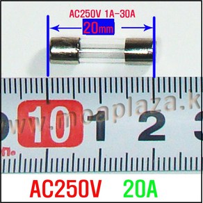 유리관휴즈20mm20A휴즈(250V)[10개포장] 20mm퓨즈20A 소형유리관휴즈20A 250V20A퓨즈 250V막대휴즈20A 소 형휴즈250V20A, 20mm 20A(10개), 10개