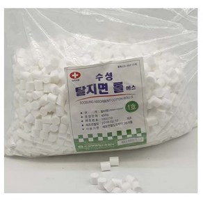 수성 코튼볼 필터 1호 1봉지 450g, 1개, 1개입