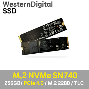 웨스턴디지털 WD SN740 M.2 NVMe SSD 256GB 512GB (벌크)