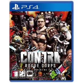 [중고]PS4 콘트라 로그 콥스 한글판 정식발매 플스 플레이스테이션
