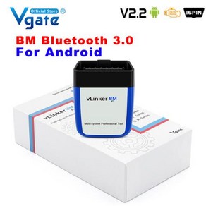 자동차 진단기 스캐너 Vgate-vLinker BM ELM327 BMW호환 wifi 블루투스 4.0 OBD2 OBD 2 차량 진단 자동 스캔 도구 비머코드 ELM 327 V 1 5