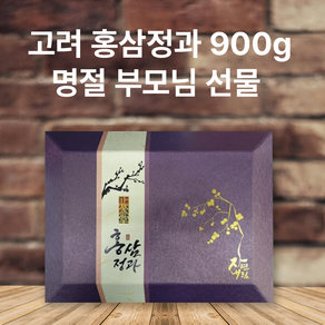 고려흑삼정과 명절선물 부모님선물 동진제약 흑삼진과 비단 보자기 동봉, 1개, 900g