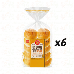 삼립 로만밀 통밀 모닝롤 10개입x6봉/견과류 단백질 통곡물베이커리 건강 다이어트 아침 식사대용 빵