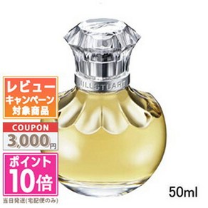 일본향수 JILL STUART 질 스튜어트 바닐라 라스트 오드 팔판 300ml 생일 15시까지의 결제 확인으로, 1개