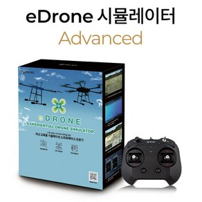 eDone 교육용 시뮬레이션 소프트웨어 & SIMCON6 ADVANCED, 1개