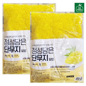 [31마켓] 이엔푸드 정성담은 알밥 단무지 1kg 슬라이스 통 꼬들 일식