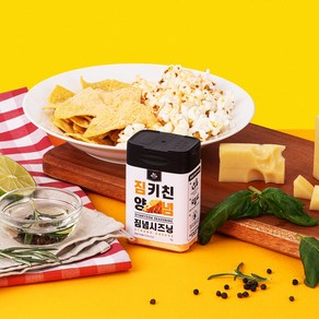 짐키친 짐념 시즈닝 스트롱치즈 [ 70g]