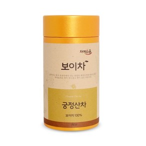 차예마을 보이차 궁정산차 80g, 1개, 1개입