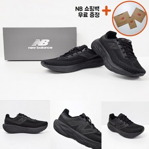 [백화점신상판/AS가능] 뉴발란스 프레쉬폼x 1080 V14 런닝화 마라톤화 조깅화 운동화 쿠션화 남성 남자 ppJ M1080K14 블랙 검정