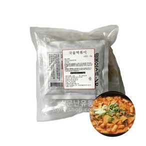 국물떡볶이(냉동) 570g (떡 어묵 스프 포함)