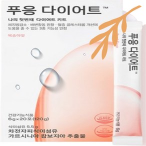 푸응 다이어트 가르시니아 차전차피 레몬맛 6g - 20포, 1개