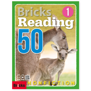 [브릭스리딩] Bicks Reading 50 Nonfiction 1 2 3 선택, Level 1