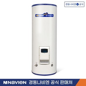 경동나비엔 스테인리스 EEW 전기온수기모음 140L~440L, EEW-34D