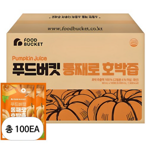 푸드버킷 호박즙, 100개, 90ml, 90ml