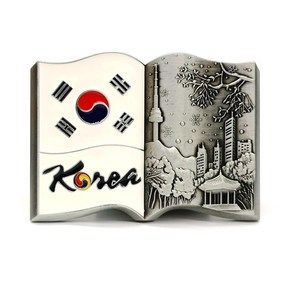 나누리 한국기념품 외국인 선물 냉장고자석 여행 책 입체마그넷 3종 Tavel Book 3D Magnet, 02. 실버