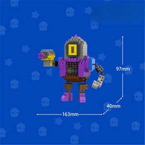 브롤스타즈 굿즈 레고 피규어 미니블럭 인형, 14. 리코