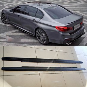 BMW G30 사이드스컷 블랙 550i 5시리즈 사이드스커트 M5 퍼포먼스타입 F90 M퍼포먼스 타입 MP 520 530 540 튜닝 립 파츠 가니쉬