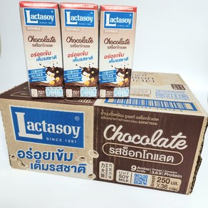 태국 락타소이 소이밀크 초코맛 Lactasoy soymilk Chocolate 두유, 250ml, 36개