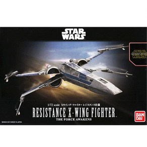 스타워즈 프라모델 X-WING 파이터 조립모형 거실인테리어 프라모델입문