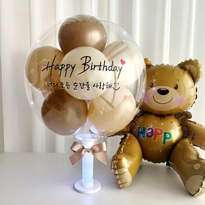 [LED이벤트] 완제품 스탠드형 레터링풍선 졸업식 백일 첫돌 두돌 생일 파티용품 기념일 재롱잔치, 로즈우드, 골드