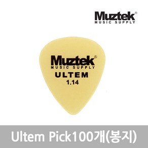 Muztek 기타피크 1.14mm 울템 스탠다드 MUS-100 1.14 봉지(100), 1개