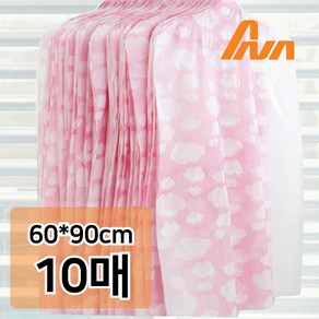 아나 국산 업소용 대량구매 투명창 부직포옷커버100p 60X90cm 핑크, 10개입, 1개