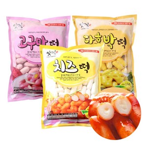 맛정 떡볶이떡 3종(치즈+고구마+단호박) 1kg