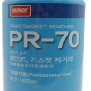 가스켓 제거제 PR-70 페인트제거스프레이, 1개, 420ml