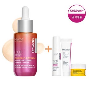 [스트라이벡틴] 멀티액션 레티놀 비타민C 세럼 30ml (+사은품), 단품