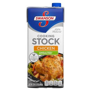 Swanson 무염 치킨 스톡 907g 톡스 MSG 무첨가 글루텐프리 Chicken Stock, 1개