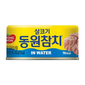 동원참치 살코기 인 워터 100g x 20캔, 20개