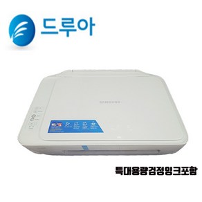 실속형 삼성 SL-J1680 SERIES SL-J1685 잉크젯프린터 / 특대용량검정호환잉크포함