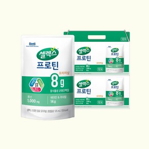 셀렉스 마시는 프로틴 음료 파우치 오리지널 2박스 125ml x 총 24포 517375, 24개