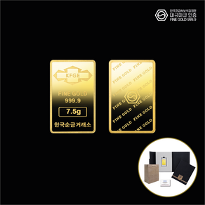 [한국순금거래소][각인가능] 순금 골드바 7.5g (24K 99.99% 2돈)