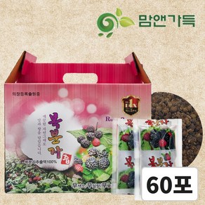 건조된 복분자 진액 100ml 60포 (맘앤가득) 복분자즙 가족건강즙