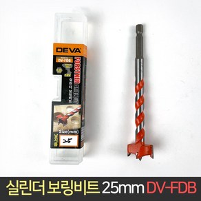 데바 실린더 보링비트 DV-FDB 25mm 드릴 목공 홀쏘