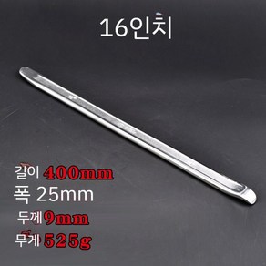 타이어탈착기 수동 빠루 레바대 제거기 교체 크로우바, 40cm/1개, 1개